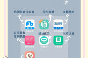 刷网课的软件自动答题(网课自动答题脚本会被发现吗)