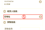 全网低价下单自助平台(低价自助下单您值得信赖)