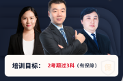 师大学堂刷网课(上师大网课怎么上)