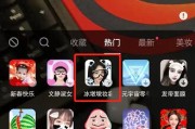 抖音如何将两个视频拼在一起（抖音怎么可以把两个视频拼在一起）