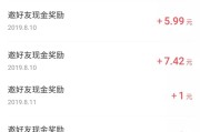 快手1元1w粉微信(快手1元1000千粉丝活粉丝微信)