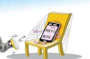 尔雅网课没刷完会挂科吗(尔雅课刷完了为什么不及格)