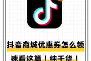 抖音粉丝在线下单平台（抖音粉丝活粉下单）