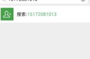 业务自助下单平台全网最低价(抖音业务自助下单平台全网最低价)