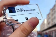 抖音双排歌词怎么弄上去（抖音怎么让歌词一个一个出现）