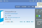 1元涨1000粉丝网站微博的简单介绍