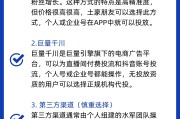 增加抖音粉丝软件有哪些呢_抖音免费增加粉丝app