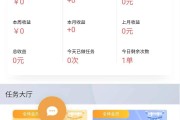 一元10赞(一元五十个赞)