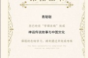 超星慕课刷课免封浏览器(超星自动刷课浏览器)