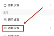 快手粉丝团怎么取消在别家显示_快手粉丝团怎么取消在别家显示的