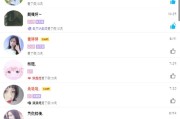 1元10000qq名片赞的简单介绍