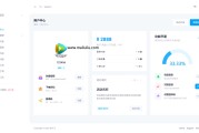 网课自己刷的算代刷吗(网课自己刷的算代刷吗怎么办)