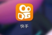 快手发赞网站(快手作品点赞十个网站)