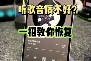 怎么让抖音静音播放（怎么让抖音静音播放不了）