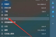 使用脚本刷课(使用脚本挂机违法吗)
