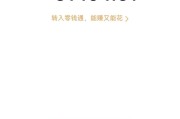 快手粉丝到1000了怎么赚钱_快手粉丝到1000了怎么赚钱的