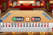乐课平板4刷机教程(乐课平板4破解视频教程)