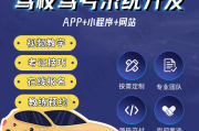 驾校网课怎么重新刷课时(驾校网课怎么重新刷课时呢)