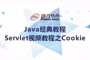 火狐浏览器如何刷视频课(火狐浏览器看视频怎么快进)