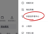 快手粉丝快速增长怎么回事啊（快手粉丝快速增长怎么回事啊视频）