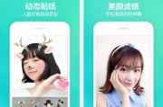 抖音怎么有两个画面_抖音两个屏幕怎么弄的