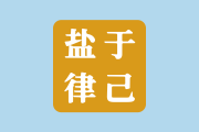 苹果手机登录两个抖音_苹果手机登录两个抖音成功后切换还需要密码吗