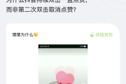 抖音业务点赞自助平台有哪些(抖音业务点赞自助平台有哪些要求)