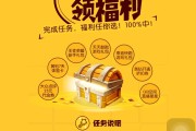 免费领取说说赞(免费领10个说说赞网站)