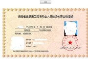 护理继续教育刷课网站(护理继续教育多少分合格)