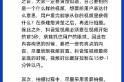 卡盟平台抖音粉丝_抖音粉丝 卡盟