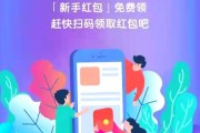 快手点赞购买网站50个赞是什么(快手点赞购买网站50个赞是什么意思呀)