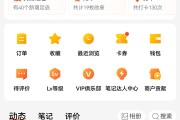 抖音粉丝不到一千怎么开店铺卖_抖音粉丝不足一千怎么开橱窗
