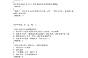 怎么快速刷尔雅课(超星尔雅怎么刷课不会被发现)