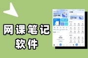 大学生网课要刷多少门(大学生网课刷课怎么考试)