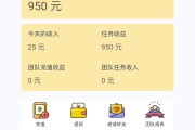 在线刷点赞快手_在线刷快手评论顶赞网站