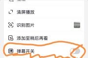 打开抖音分屏模式怎么弄（抖音如何开分屏）