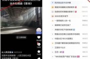 承揽快手点赞业务（承揽快手点赞业务怎么做）
