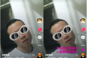 抖音粉丝业务下单便宜怎么回事啊的简单介绍