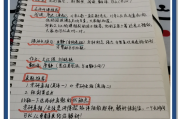 考研英语一刷题网课(考研英语一刷题小程序)