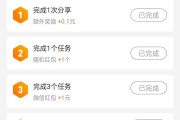 快手点赞怎么能快捷收到（如何快手点赞）