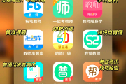 成考网课手机怎么刷题啊(成考网课手机怎么刷题啊视频)