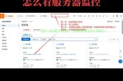 抖音关闭首页刷新（抖音怎么取消按首页刷新）