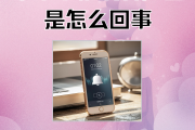 苹果同版本的抖音界面不一样（为什么苹果上的抖音和安卓的内容不一样）