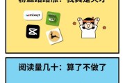 抖音点赞低价平台(抖音赞低价网站05元)