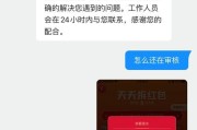 包含1元买100个赞抖音的词条