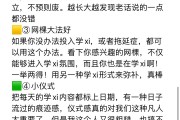 网课刷完就及格吗(网课刷了没成绩是什么原因)