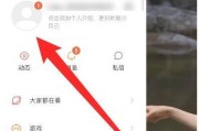 作品点赞怎么买(买的点赞和播放量是怎么做的?)