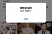 快手被点赞会限流吗（快手被点赞了四次怎么办）