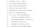 qq空间说说赞平台(空间说说赞30个网站)