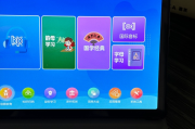 平板电脑刷剧看网课(平板刷网课用什么浏览器)